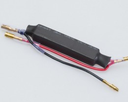 KOBRA LED 윙커용 저항(Resistor) : HPR.00.220.30700/B